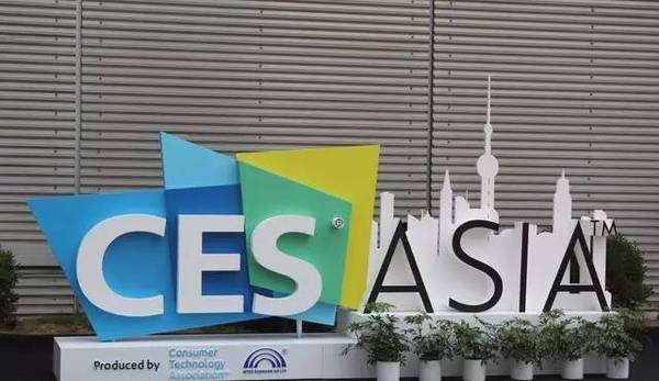 CES Asia 2017