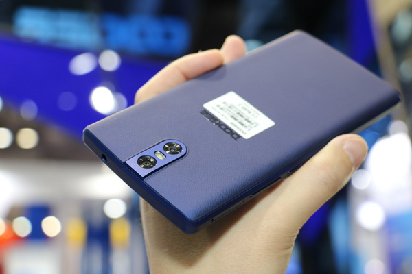 Doogee BL7000