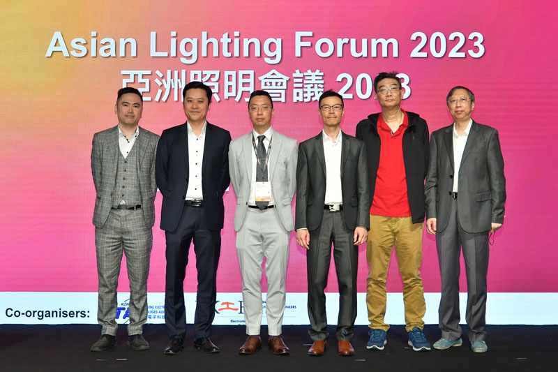Asia Lighting Conference