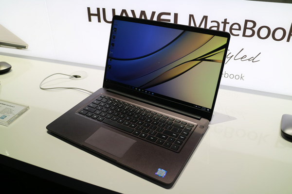 Huawei Matebook D 