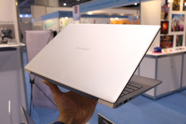 Jumper EZbook X4 Pro