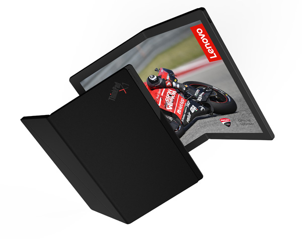 Lenovo ThinkPad X1 Foldable 
