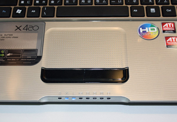 MSI X-Slim X420 touchpad