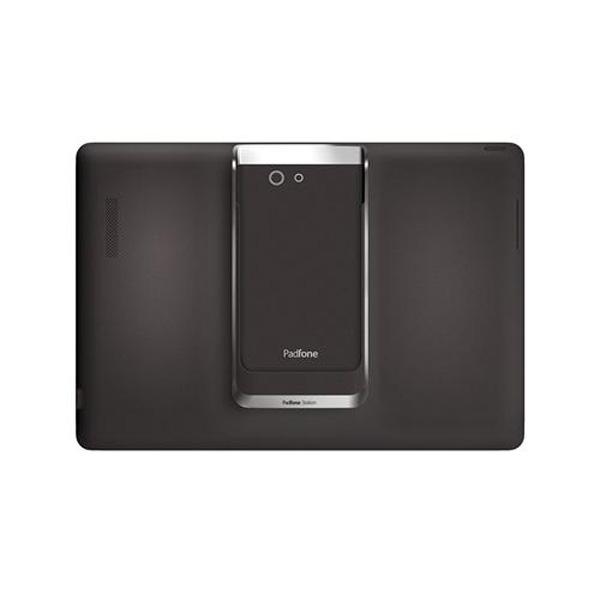 Nuovo ASUS Padfone Infinity