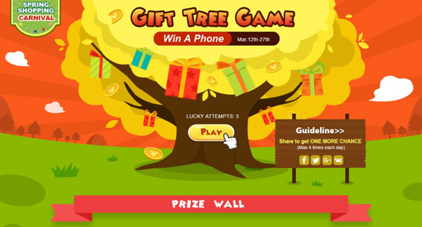Gift Tree Game 