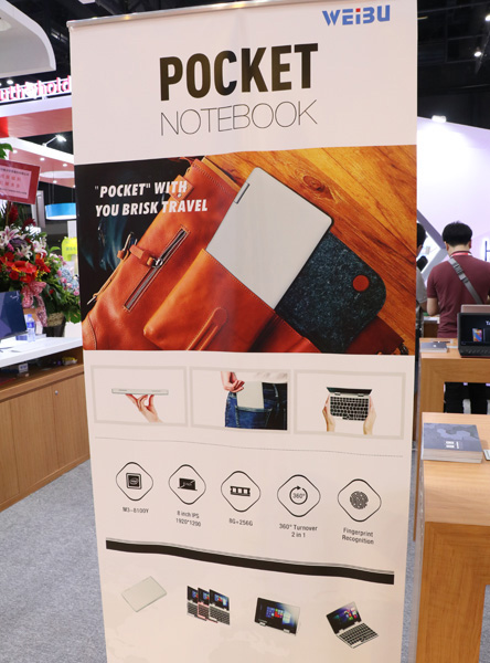 Weibu Pocket Notebook